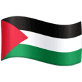 🇵🇸 Bendera Palestina Facebook
