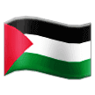 🇵🇸 Bendera Palestina Samsung