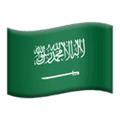 🇸🇦 Bendera Arab Saudi Apple
