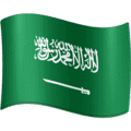 🇸🇦 Bendera Arab Saudi Facebook