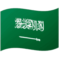 🇸🇦 Bendera Arab Saudi Google