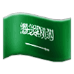 🇸🇦 Bendera Arab Saudi Samsung