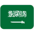 🇸🇦 Bendera Arab Saudi Twitter