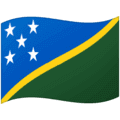 🇸🇧 Bendera Kepulauan Solomon Google