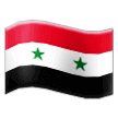 🇸🇾 Bendera Suriah Samsung
