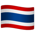 🇹🇭 Bendera Thailand WhatsApp