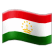 🇹🇯 Bendera Tajikistan Samsung