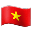 🇻🇳 Bendera Vietnam Samsung
