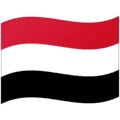 🇾🇪 Bendera Yaman Google