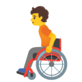 🧑‍🦽 Orang dengan Kursi Roda Manual Google