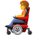 🧑‍🦼 Orang dengan Kursi Roda Bermotor Facebook