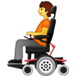 🧑‍🦼 Orang dengan Kursi Roda Bermotor Samsung