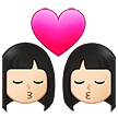 👩🏻‍❤️‍💋‍👩🏻 Berciuman Wanita dengan Wanita Warna Kulit Cerah Samsung