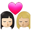 👩🏻‍❤️‍💋‍👩🏼 Berciuman Wanita dengan Wanita Warna Kulit Cerah dengan Warna Kulit Cerah Sedang Samsung