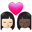 👩🏻‍❤️‍💋‍👩🏿 Berciuman Wanita dengan Wanita Warna Kulit Cerah dengan Warna Kulit Gelap Samsung