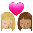 👩🏼‍❤️‍💋‍👩🏽 Berciuman Wanita dengan Wanita Warna Kulit Cerah Sedang dengan Warna Kulit Sedang Samsung