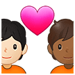 🧑🏻‍❤️‍🧑🏾 Pasangan dengan Hati Warna Kulit Cerah dengan Warna Kulit Gelap Sedang Samsung