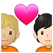 🧑🏼‍❤️‍🧑🏻 Pasangan dengan Hati Warna Kulit Cerah Sedang dengan Warna Kulit Cerah Samsung