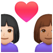 👩🏻‍❤️‍👩🏽 Pasangan dengan Hati Wanita dengan Wanita Warna Kulit Cerah dengan Warna Kulit Sedang Samsung
