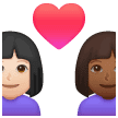 👩🏻‍❤️‍👩🏾 Pasangan dengan Hati Wanita dengan Wanita Warna Kulit Cerah dengan Warna Kulit Gelap Sedang Samsung