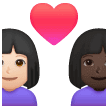 👩🏻‍❤️‍👩🏿 Pasangan dengan Hati Wanita dengan Wanita Warna Kulit Cerah dengan Warna Kulit Gelap Samsung