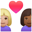 👩🏼‍❤️‍👩🏾 Pasangan dengan Hati Wanita dengan Wanita Warna Kulit Cerah Sedang dengan Warna Kulit Gelap Sedang Samsung