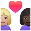 👩🏼‍❤️‍👩🏿 Pasangan dengan Hati Wanita dengan Wanita Warna Kulit Cerah Sedang dengan Warna Kulit Gelap Samsung