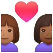 👩🏽‍❤️‍👩🏾 Pasangan dengan Hati Wanita dengan Wanita Warna Kulit Sedang dengan Warna Kulit Gelap Sedang Samsung