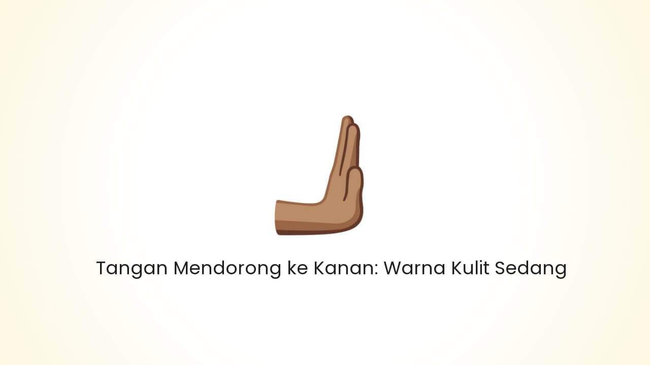 Rightwards Pushing Hand: Medium Skin Tone